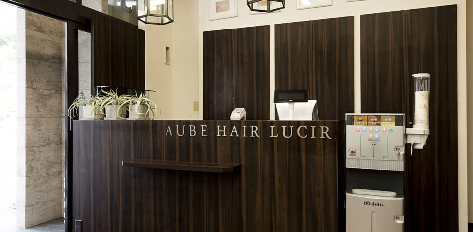 サロン検索結果 Aube Hair Group オーブヘア 美容院 美容室
