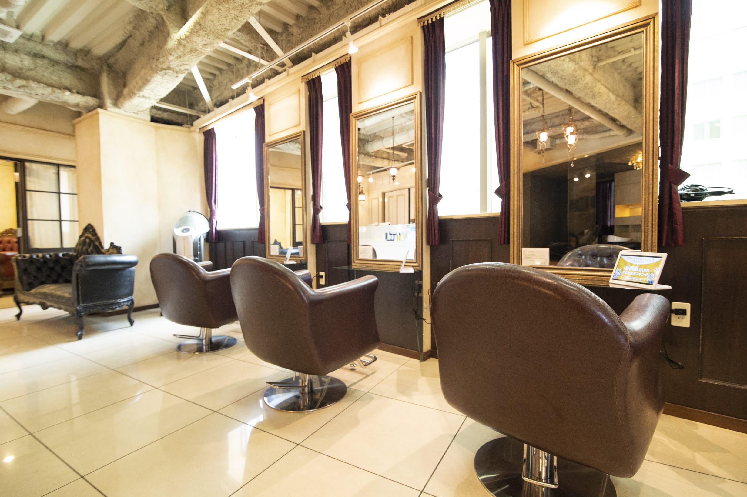 Aube Hair Diana ディアーナ 横浜店 Aube Hair Group オーブヘア 美容院 美容室